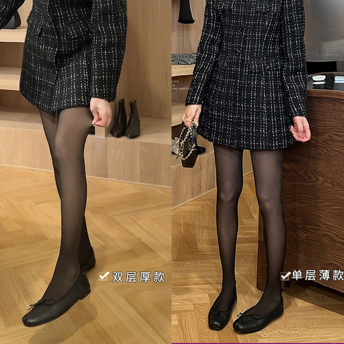 陈姬儿秋冬透肤打底裤假透肉黑丝丝袜光腿神器瘦腿连体连裤袜5311