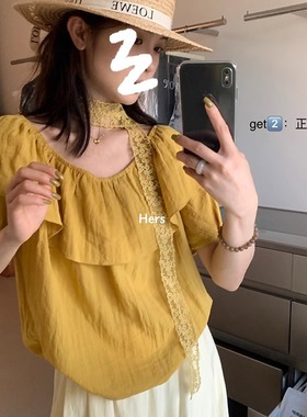 hers一勺甜  韩系气质荷叶边一字肩衬衫夏季配蕾丝飘带上衣20733