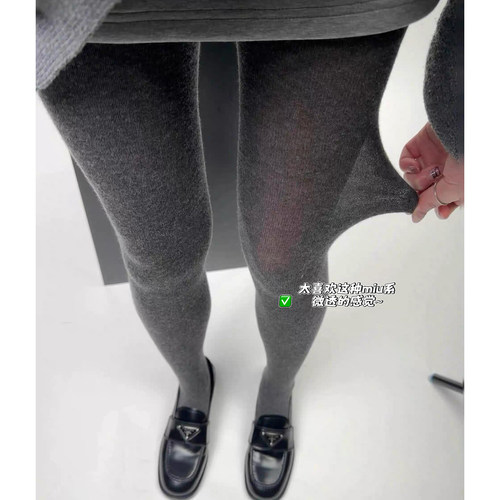 秋冬高端打底连裤袜针织保暖超高透miu裤袜性感袜子女袜显瘦3188