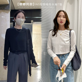 女纯色上衣9556 widelia陈姬儿韩版 ins简约圆领短款 长袖 T恤打底衫