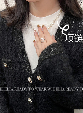 法式轻奢珍珠锁骨项链