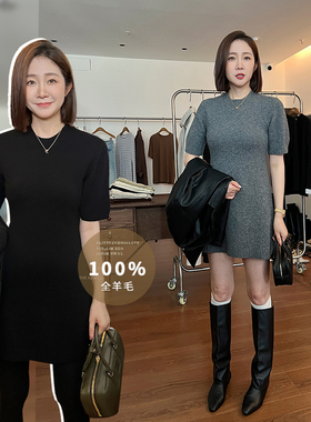 widelia陈姬儿灰色毛衣裙短袖中长款内搭打底羊毛连衣裙女16123