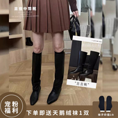widelia陈姬儿大筒围中筒高筒长筒靴丑丑靴长靴尖头骑士靴鞋 靴子