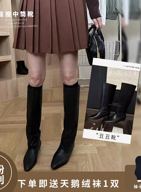 widelia陈姬儿大筒围中筒高筒长筒靴丑丑靴长靴尖头骑士靴鞋靴子