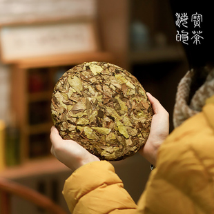 马年野茶.福你上马2017年管阳野生小白寿眉饼和煦白茶科学研究院