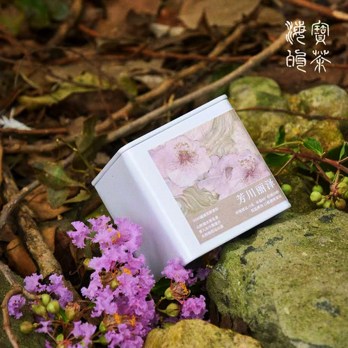 芳川丽泽.2020磻溪墨韵玫瑰同茶园茶籽水韵幽绝粉糯花香荔枝果甜