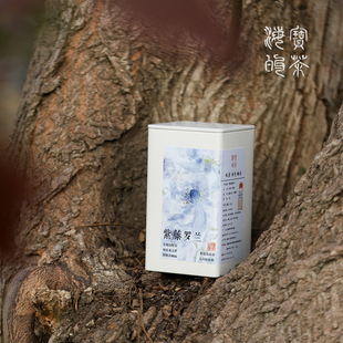 紫藤罗兰.2020年太姥山荒野老树一级牡丹幽幽紫罗兰花香水甜韵