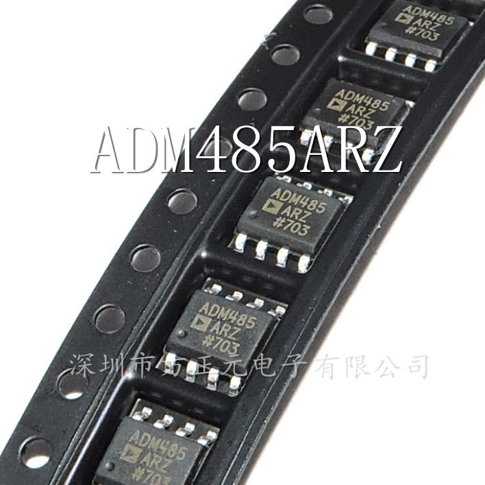ADM485ARZ ADM485 ADI SOP8 RS-485接口IC 全新进口原装正品|msdalam kategori Aksesori Digital 3C, pasaran komponen elektronik, Litar Bersepadu IC/motor, Litar Bersepadu IC - dari Buy2taobao.com untuk memberikan perkhidmatan ejen Taobao profesional membeli