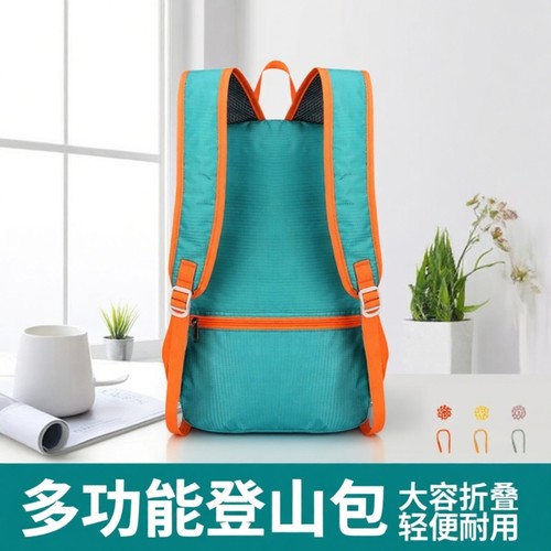 多功能登山包大容量可折叠轻便双肩包户外出行骑行背包徒步