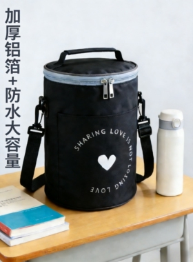 学生上班族圆形保温袋 加厚铝箔防水手提大容量带饭午餐包