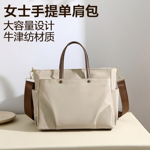 笔记本电脑包女士单肩手提大容量