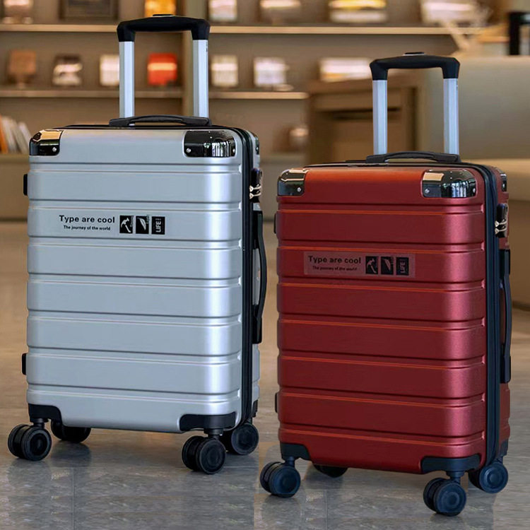 大容量行李箱女皮箱24拉杆箱旅行箱20寸登机箱子男28密码箱结实26
