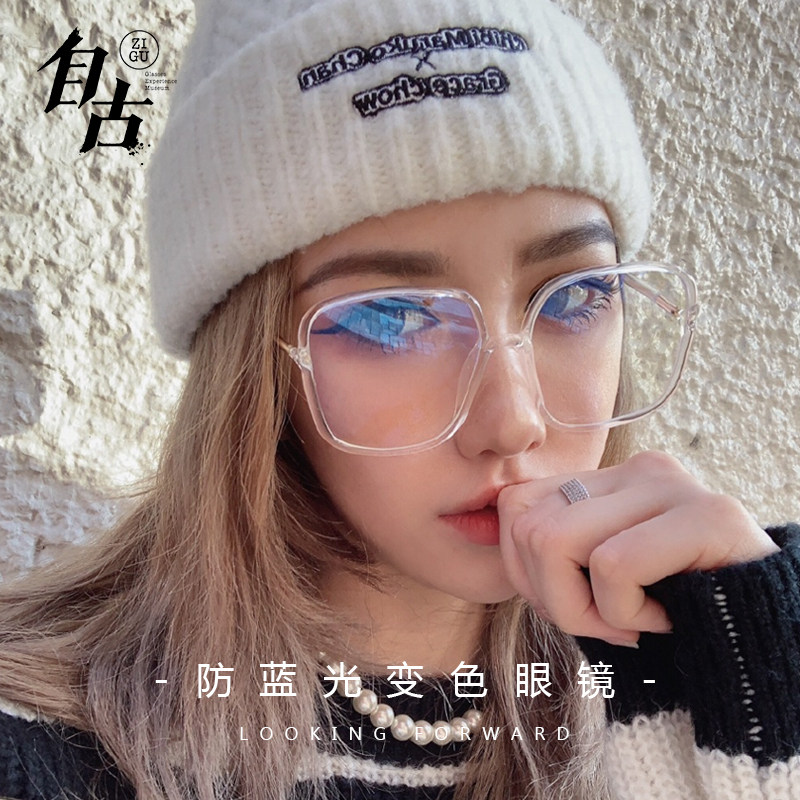 网友分享在meiguo.com的图片