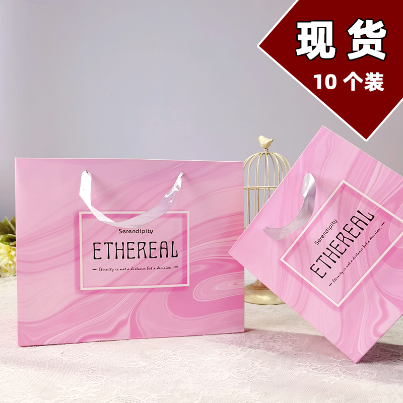 服装店纸袋高档礼品袋子化妆品袋子购物袋手提袋现货定制logo包邮