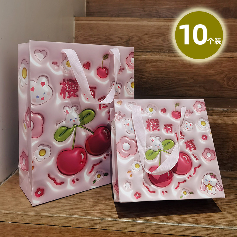 粉色立体手提袋服装店袋子订做礼品袋包装袋纸袋生日礼物袋手提袋