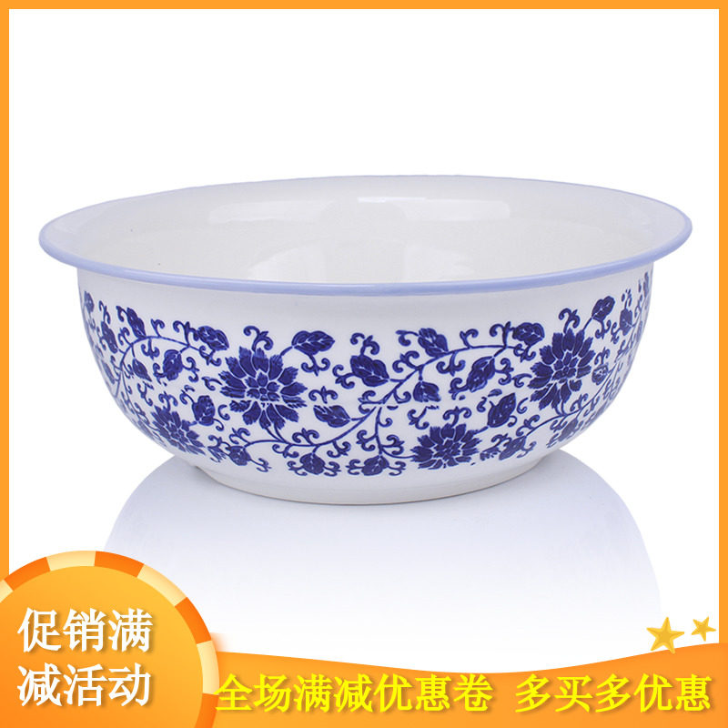 和面盆 青花瓷揉面盆老式陶瓷面盆 大号加厚发面盆家用厨房洗菜盆