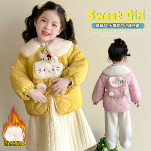 儿童洋气加绒加厚外套宝宝冬装 女童超好看绗线棉服宝宝秋冬季 新款