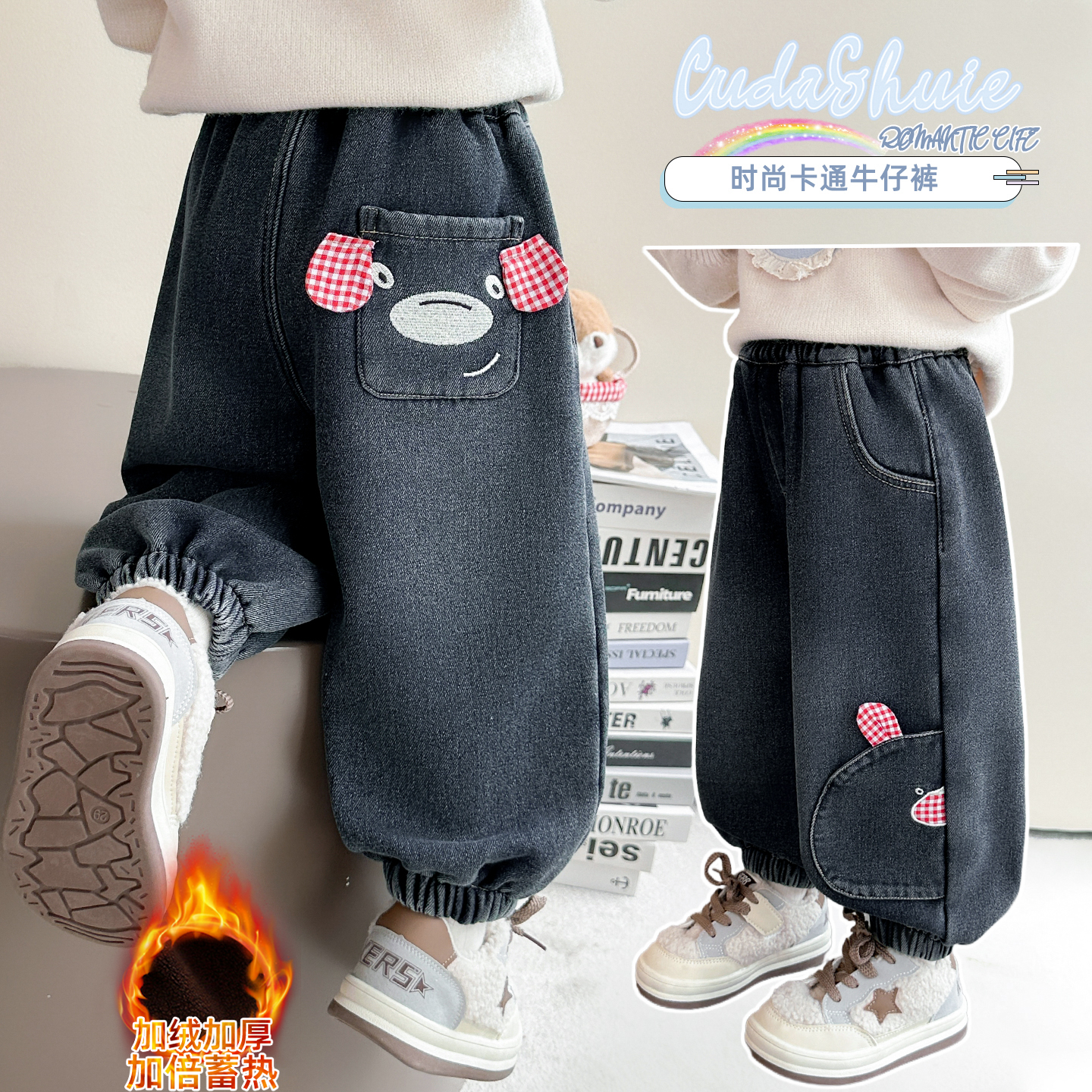 女童加绒牛仔裤2025冬季新款儿童超洋气一体绒保暖裤宝宝冬装裤子
