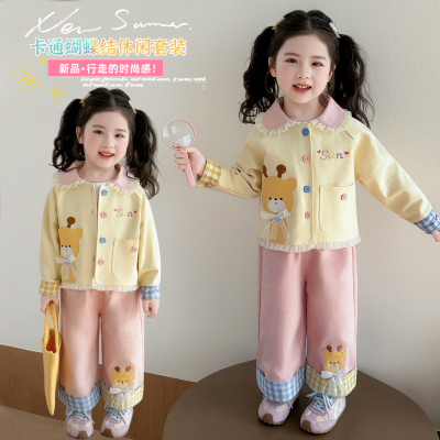 女童春秋洋气外套裤两件套