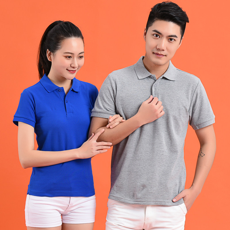夏天翻领短袖t恤男女polo衫大码运动带领子纯棉有领上衣休闲校服T
