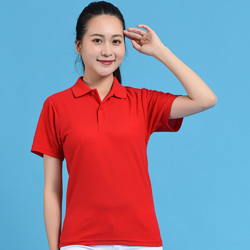 夏天纯色有领t恤短袖女宽松运动大码翻领男polo衫带领子工作服装T