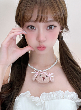 可爱小狗吊坠珍珠项链毛衣链女