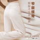 2025新款 女休闲秋冬高腰垂感小个子糯米裤 白色醋酸羊毛窄版 阔腿裤