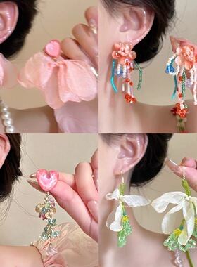 【7柒seven】彩色人造水晶款花朵流苏耳环甜美清新耳钩耳坠感耳饰