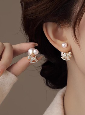 【7柒seven】前后式珍珠金色满钻小马耳环女秋冬感耳饰独特耳钉