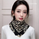 2026春秋季 新款 丝巾防寒保暖护颈防蹭衣领围巾高级感磁吸扣三角巾