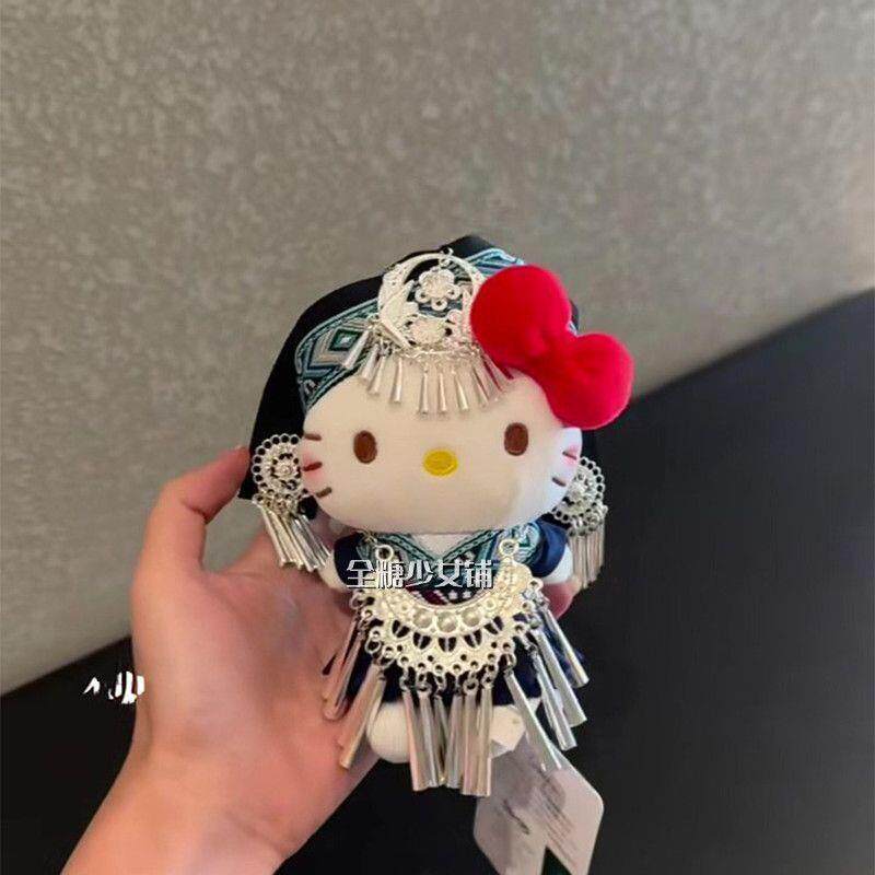 苗疆少女流苏KT猫m咪挂饰毛绒公仔布艺玩偶玩具包挂件钥匙扣礼物