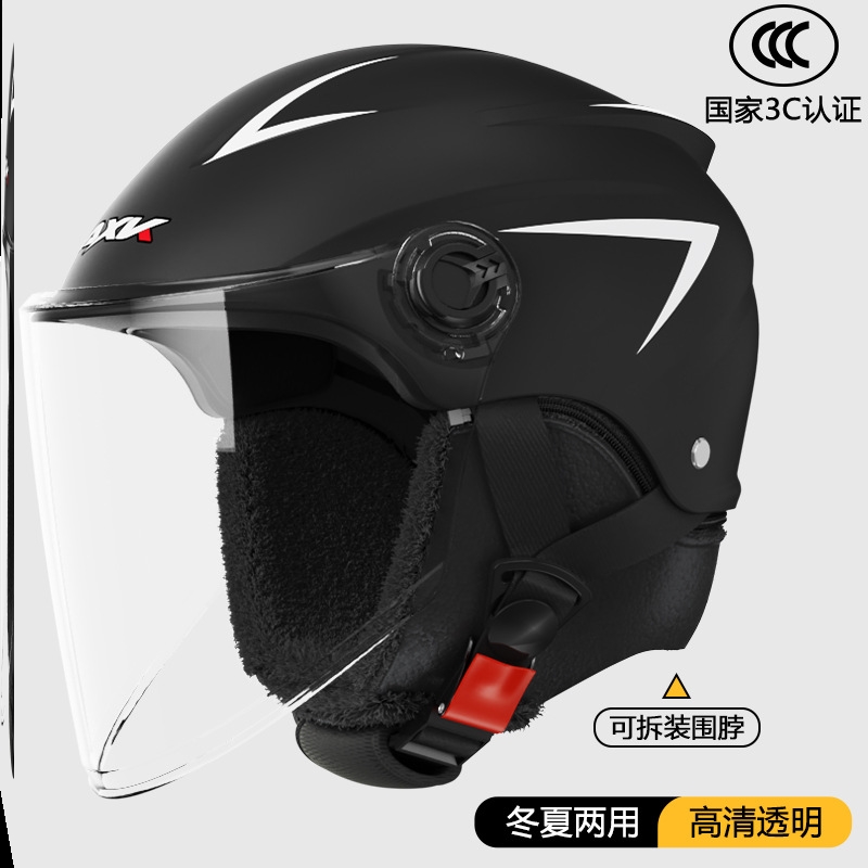 电动车头盔冬夏俩用可拆摩托车成人围脖高清镜ABS半盔保暖两用帽