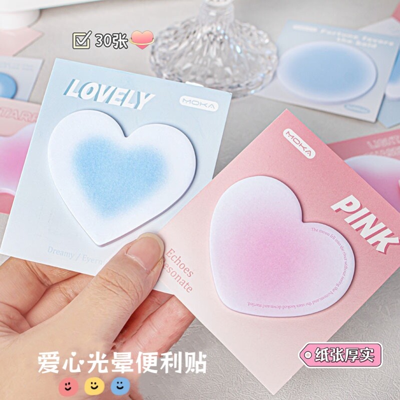 彩色腮红光晕渐变爱心便利贴纸便签粘性n次贴便携小巧手帐学生用