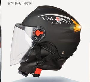电动车头盔冬夏两用可拆卸围脖四