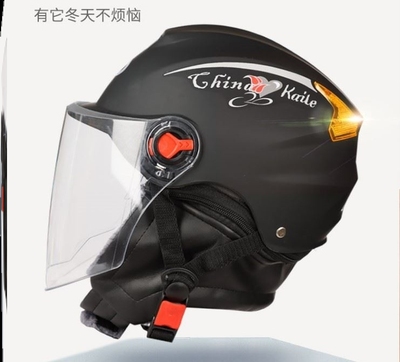 电动车头盔冬夏两用可拆卸围脖四