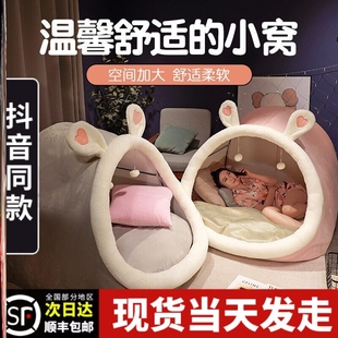人类猫窝懒人沙发床毛绒绒狗窝宠物超大巨大猫窝四季通用可躺可睡