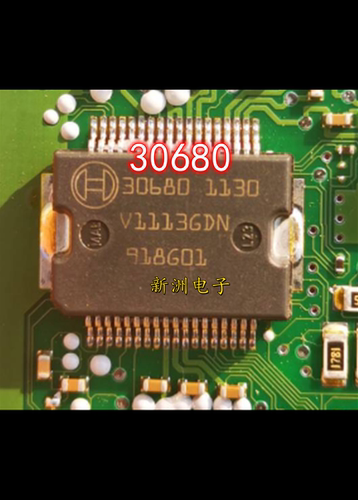 30680 适用BOSCH 汽车电脑板电源易损芯片IC贴片铁底HSOP36 进口