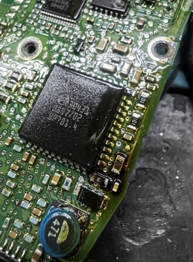 30431汽车电脑板芯片 SOP16