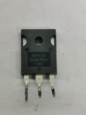 IRFP4110 AUIRFP4110 吉利帝豪新能源控制器MOS场效应三极管拆机