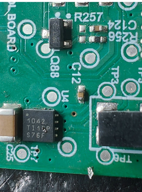 TJA1042TK  丝印1042 QFN 线性收发器芯片 全新原装 一个起拍