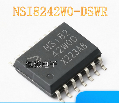 NSI8242WO-DSWR 四通道数字隔离器IC芯片原装