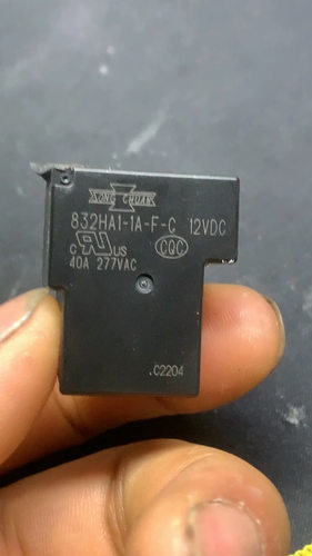松川832HA-1A-F-C 12V继电器832 汽车电脑继电器 全新