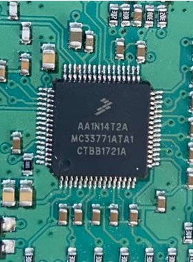 AA1N14T2A MC33771ATA1 适用混动BMS电池保护板电源管理IC芯片