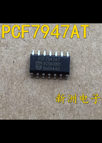 PCF7947AT  汽车遥控钥匙主板易损驱动IC芯片 贴片SOP14 全新现货