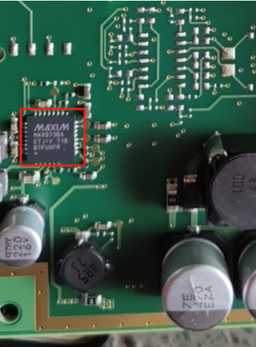 MAX9736A 汽车电脑板芯片 全新进口 正品芯片
