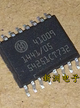 41009 汽车电脑板易损驱动IC芯片   SOP16脚 全新现货