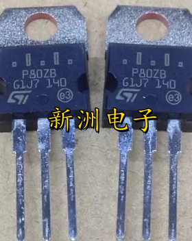 P80ZB 汽车ABS泵电脑易损场效应插件三极管 全新原装