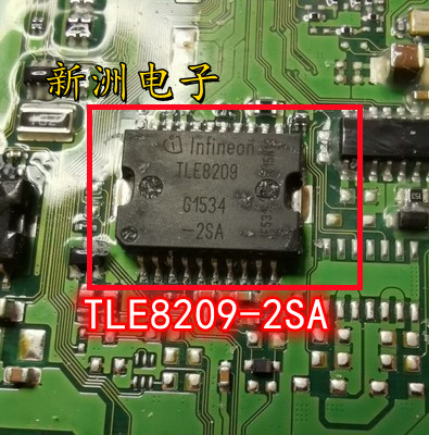 全新 TLE8209-2SA  汽车电脑板易损驱动芯片 现货