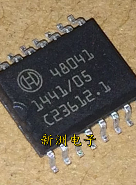 48041 汽车电脑易损芯片 汽车驱动IC 全新现货