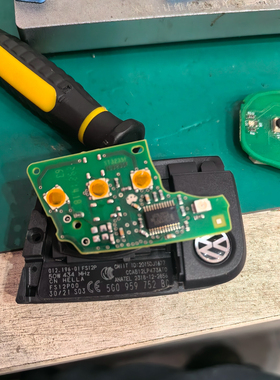 适用大众MQB钥匙主板晶振D138H D139A D134M D139F D136L D137B等